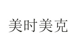 南京光芒建材有限公司