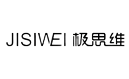 深圳市極思維智能科技有限公司  