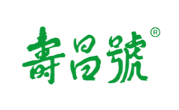 四川閬中壽昌號蠶絲制品有限公司