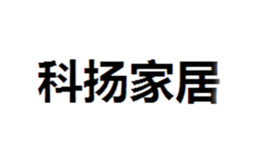 山東奧海商貿有限公司