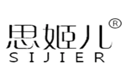 東至縣傳奇電子商務(wù)有限公司