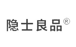 諸暨市安妮特電子商務(wù)有限公司