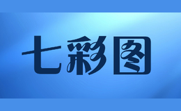 沭陽縣藍圖綠化苗木園藝場