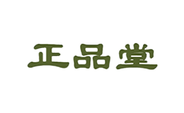 安徽正品堂農(nóng)業(yè)發(fā)展有限公司