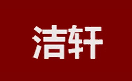 石家莊創(chuàng)東商貿(mào)有限公司