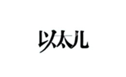 北京市蘭之諾服裝有限責任公司