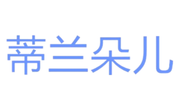 益陽市扉蔓電子商務有限公司