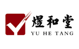 山東煜和堂藥業(yè)有限公司