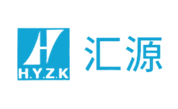 西安匯源儀表閥門有限公司