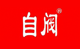 四川自閥科技有限公司