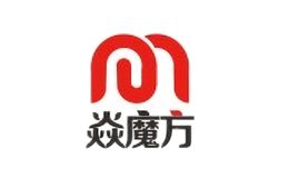 廣東焱魔方電器制造有限公司