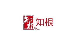 合肥知根商貿(mào)有限責(zé)任公司