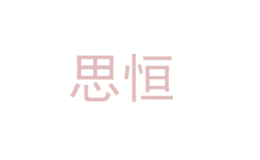 深圳市宏生誠貸投資有限公司