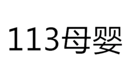 北京九鼎諾國際會展有限公司