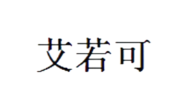 揚(yáng)州樂士奇商貿(mào)有限公司