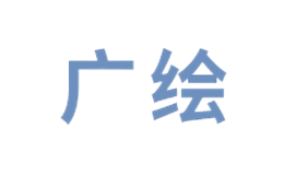 河南省武陟縣武懷食品有限公司