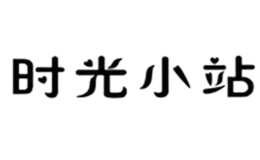 臨沂小美商貿有限公司