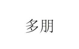 瑞安市九鼎衛(wèi)浴有限公司