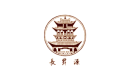 平遙縣長(zhǎng)昇源黃酒制造有限責(zé)任公司