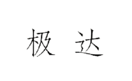 南通科瓦仕實(shí)驗(yàn)器材有限公司