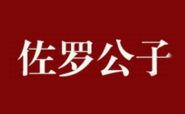 廈門熙海智能科技有限公司