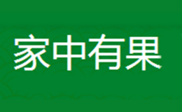 沭陽縣潤發花卉園藝場