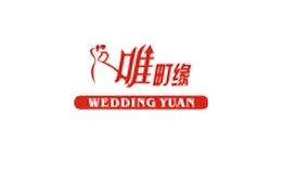 蚌埠市紅妝喜鋪婚慶用品有限公司