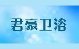 潮州市潮安區中陶瓷業有限公司