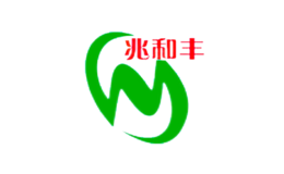 廣西兆和種業(yè)有限公司