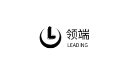 深圳領(lǐng)端供應(yīng)鏈服務(wù)有限公司