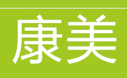 中山市佳維商貿有限公司