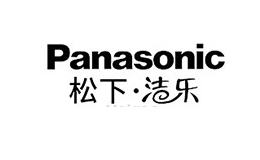 Panasonic松下潔樂(lè)