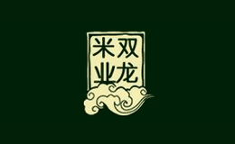 方正縣雙龍米業(yè)有限公司