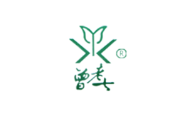 四川省威遠(yuǎn)高山云霧茶業(yè)有限公司