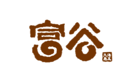 大連富谷水產(chǎn)有限公司