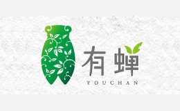 揚(yáng)州有蟬茶業(yè)有限公司  