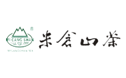 四川米倉(cāng)山茶業(yè)集團(tuán)有限公司