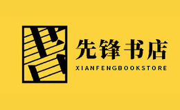 深圳潤(rùn)民現(xiàn)代生態(tài)農(nóng)業(yè)發(fā)展有限公司