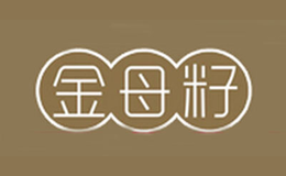 安徽金母籽食品有限公司