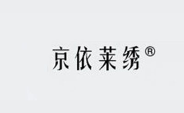 北京金迪浪盛商貿(mào)有限公司