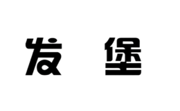 新寶塔（河南）保險箱制造有限公司