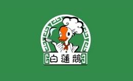 山東魯?shù)秘愜?chē)燈股份有限公司