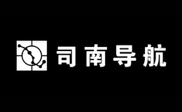 上海司南衛(wèi)星導(dǎo)航技術(shù)股份有限公司