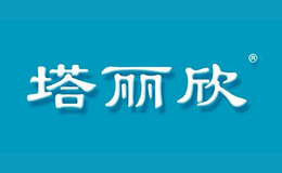 江西眾樂堂實(shí)業(yè)有限公司