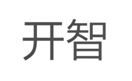 凱裕玩具實業(yè)有限公司