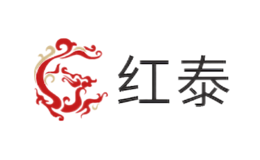 四川紅泰房地產(chǎn)開發(fā)有限公司