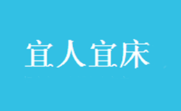 紹興柯橋美棉坊家紡制品有限公司