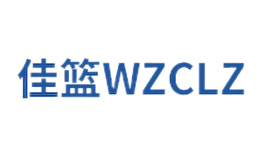 溫州市現(xiàn)代服務(wù)業(yè)投資集團(tuán)有限公司