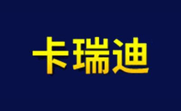 深圳市金色婷美貿(mào)易有限公司