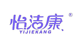 山東日康衛(wèi)生用品有限公司